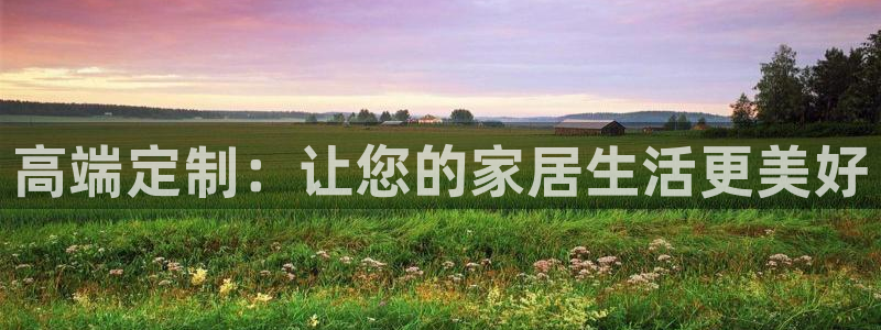 BB电子麻将胡了