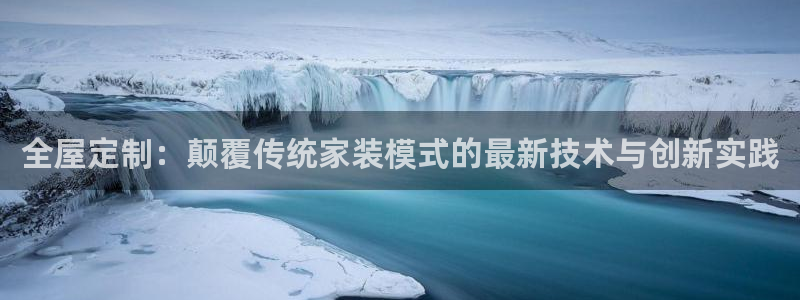 bb电子哪个平台好用一点