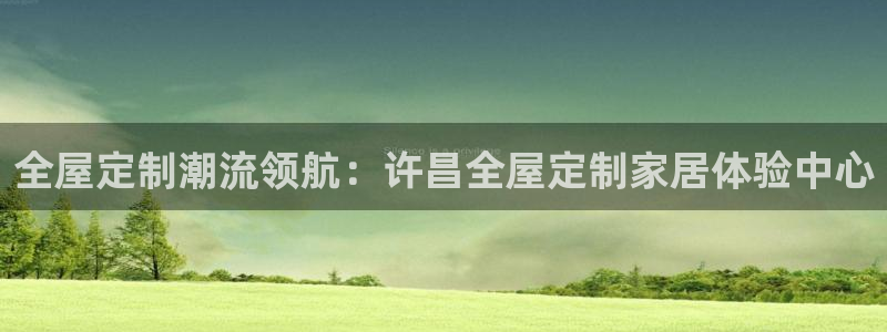 BB电子锁怎么接电