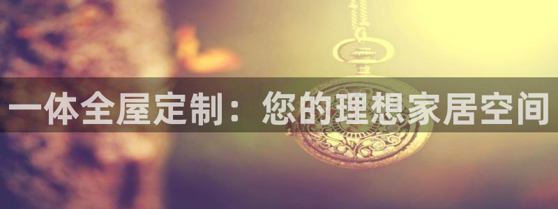 bb电子什么游戏好赢一点