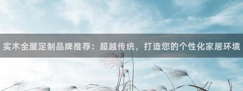 bb电子官网