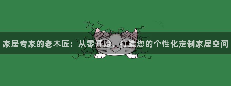 bb电子教育平台