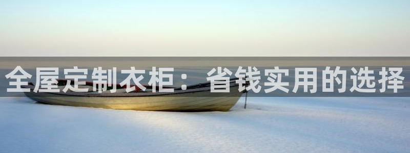 bb电子哪个平台好些