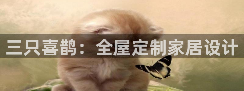 bb电子哪个游戏好赢钱