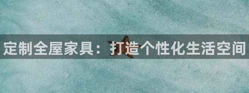 BB电子麻将胡了