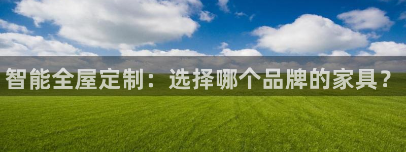bb电子糖果彩球