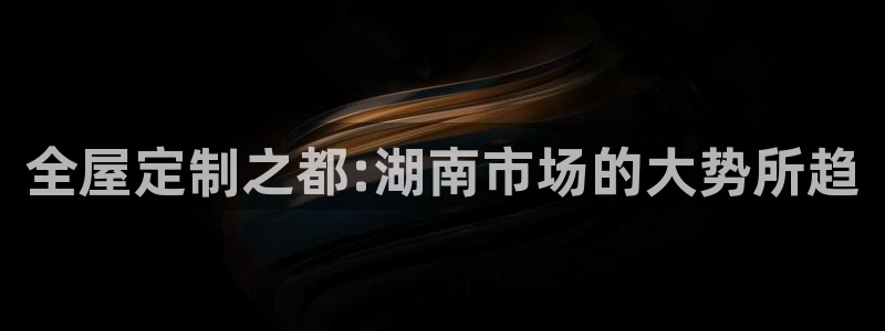 BB电子连环夺宝