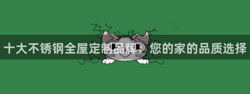 bb电子糖果玩法技巧