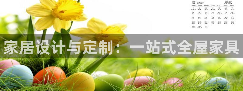 bB电子琴和弦