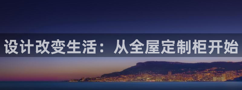 bb电子怎么英语怎么说