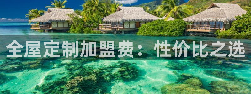 bb电子哪个平台好啊