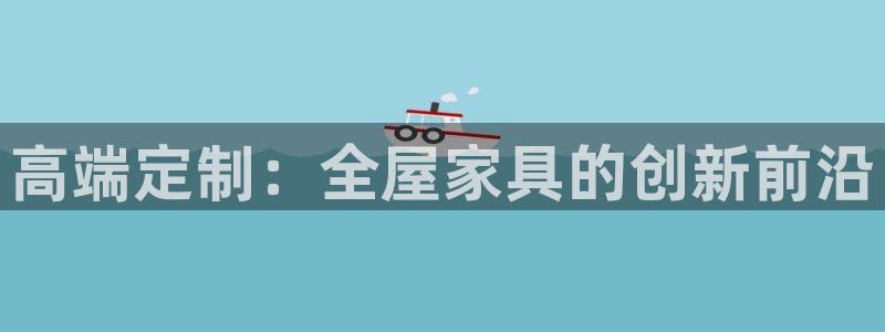 BB电子锁怎么接电