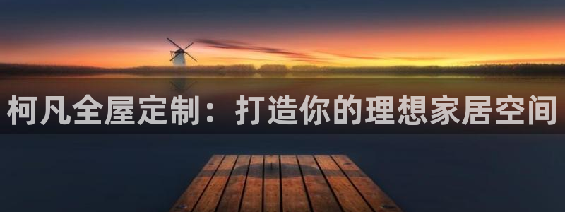 bb电子怎么英语怎么说
