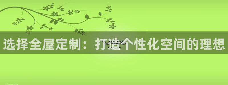 bb电子哪个平台好出款啊