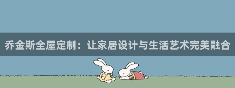 bb电子是怎么控制玩家输赢的