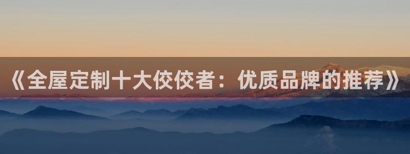 bb电子游戏作弊