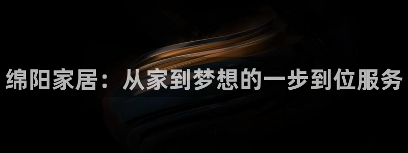 bb电子超级奖池彩金多少钱