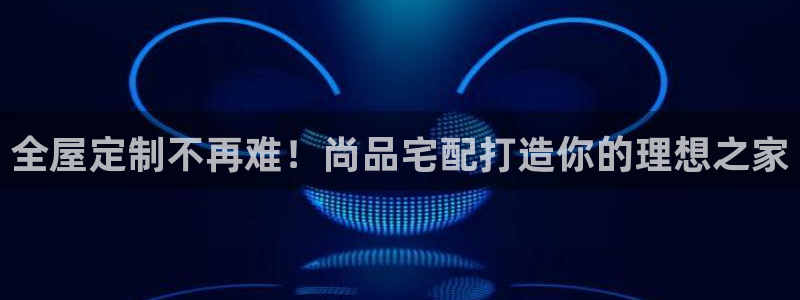 bb电子中了Major怎么算