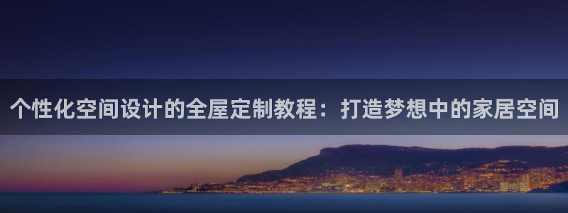 bb电子教育平台