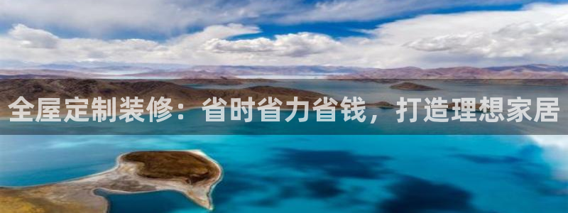 bb电子官网登录