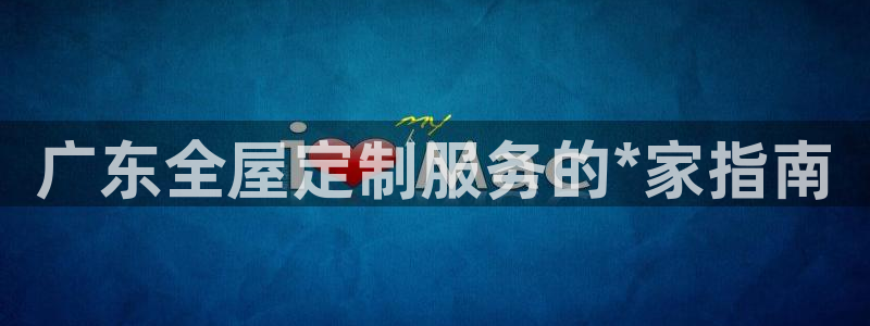 bb电子官网登录