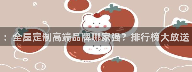 bb电子官网登录