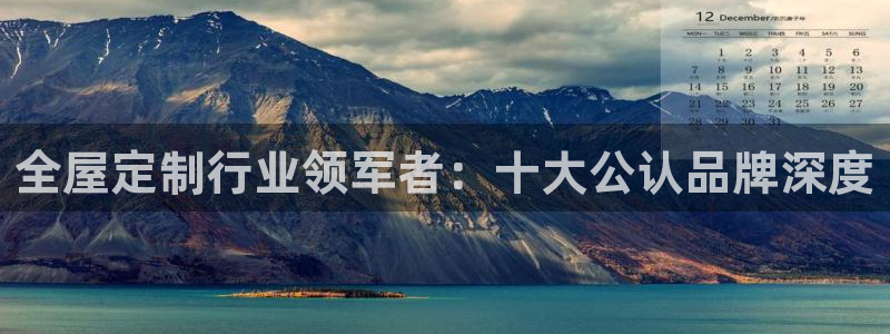 bb电子哪个平台好啊