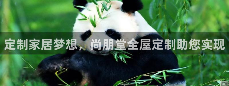 bb电子官网登录