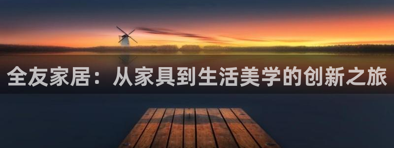 bb电子哪个平台好