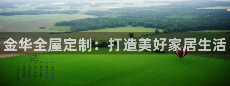 bb电子官网登录