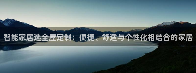 bb电子哪个平台好用