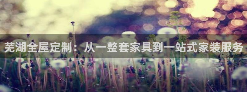 bb电子教育平台