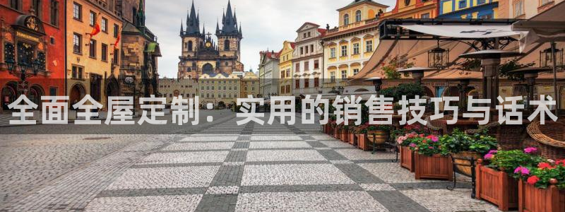 bb电子哪个平台好用一点