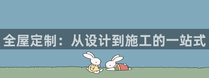 bb电子中了Major怎么算