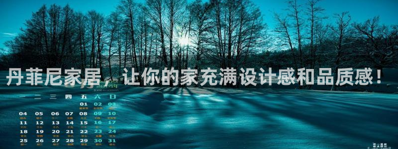 bb电子哪个平台好点