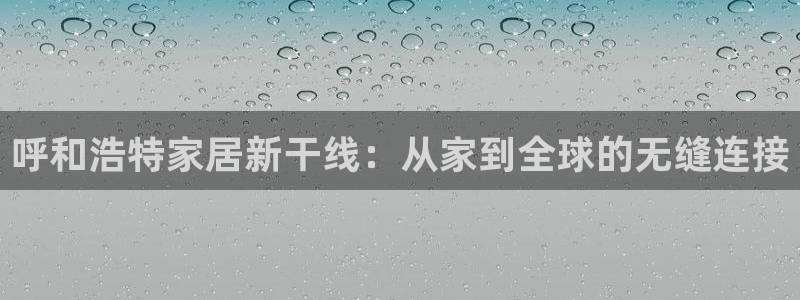 BB电子游戏钱得钱