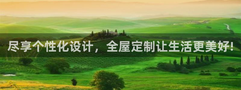 BB电子麻将胡了