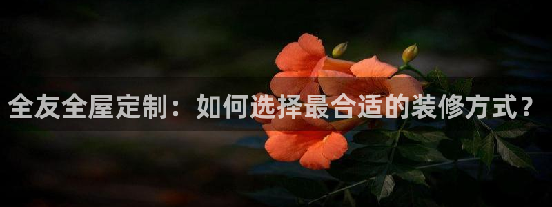 网上bb电子为什么那么假的