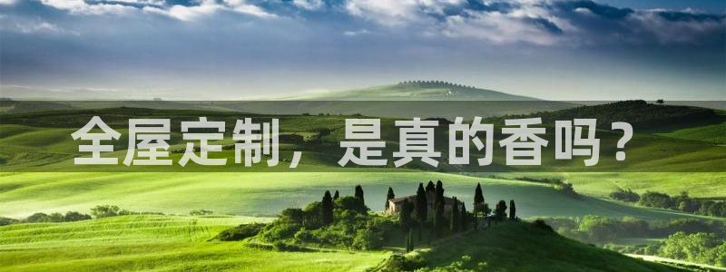 bb电子中了Major怎么算