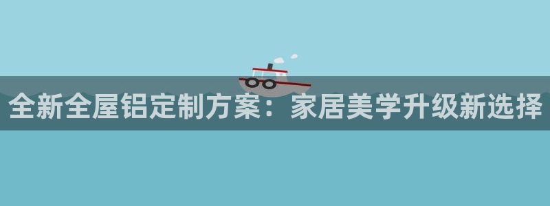 bb电子最简单设置方法