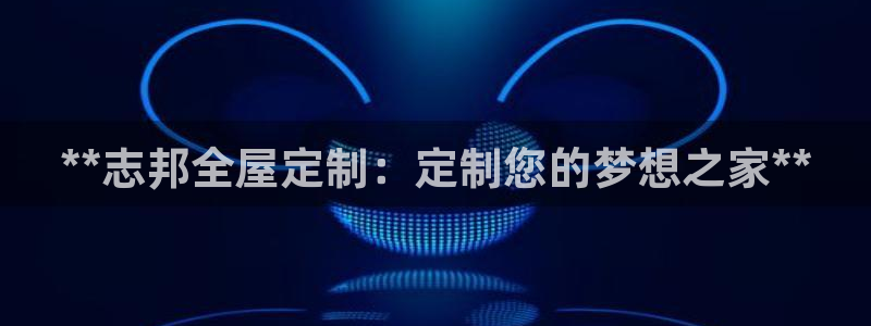 bb电子哪个平台好出款啊